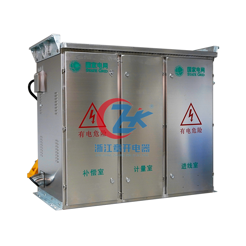 標準化配電箱 JP柜